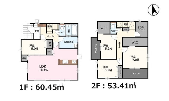 宗像市日の里3丁目第4-1棟（1号棟）の間取り|全居室収納付きで便利です。