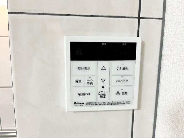 グラン・ジュテのセキュリティ