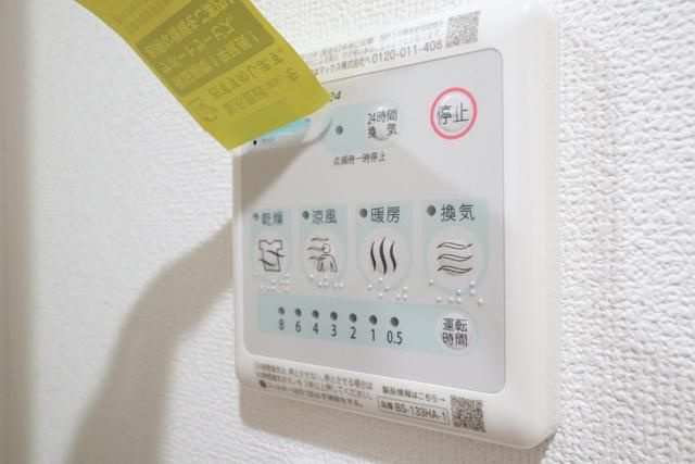 アリエル関町北の設備