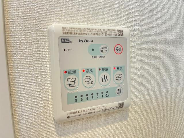 アジューレの玄関|玄関