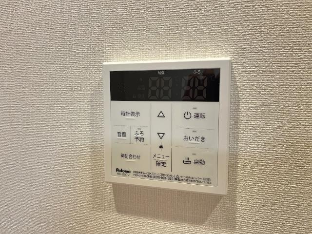 アジューレの設備|室内設備