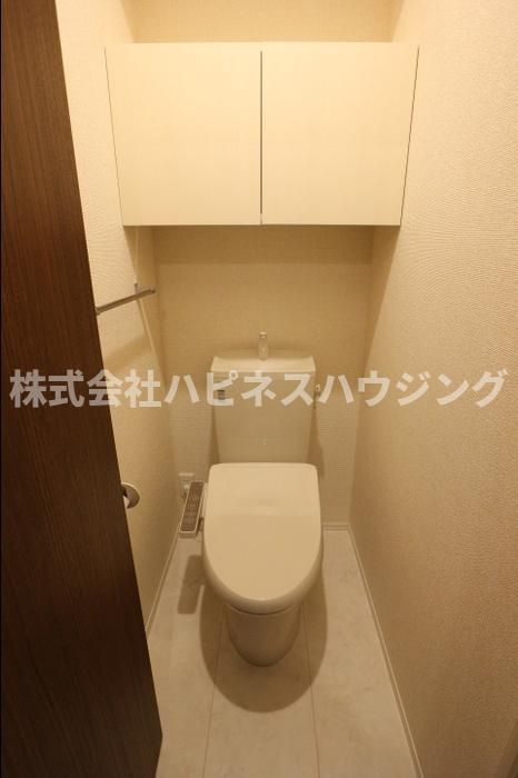 アヴェニール明原のトイレ