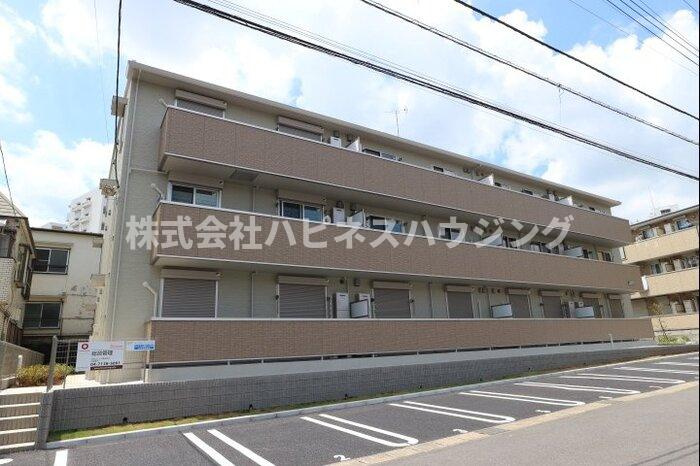 アヴェニール明原の外観