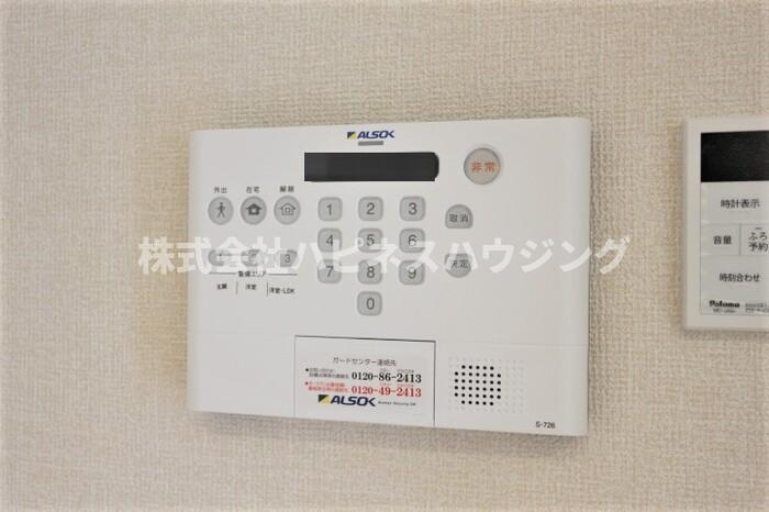 アヴェニール明原のセキュリティ
