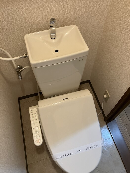 VIRAGE TAKASUのトイレ|トイレ