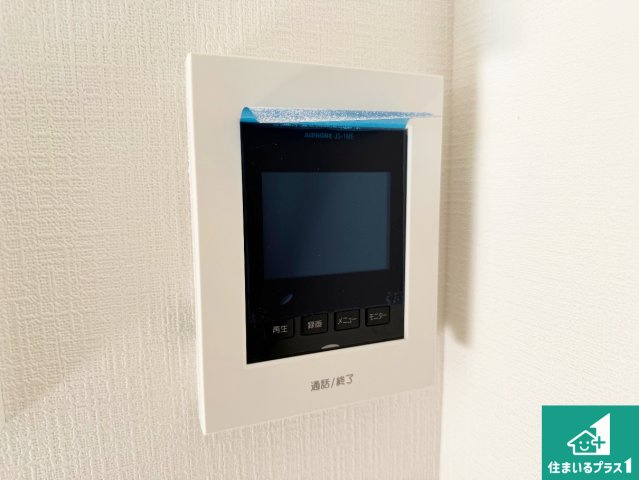 ■神戸市北区東有野台　新築一戸建ての防犯設備|カラーモニターインターホン！声だけでなく来訪者の姿や顔がモニターで確認できるので、小さなお子様がいらっしゃるご家庭でも安心できます！