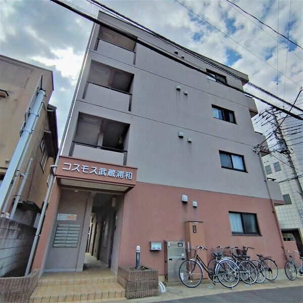 コスモス武蔵浦和の外観