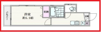 【間取り】 | 五反野ハウス