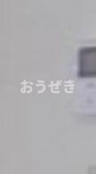 グリーンハイツのセキュリティ