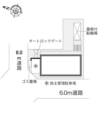 【その他】 | レオパレスしなの路