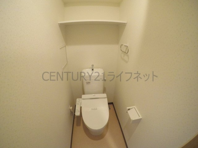 【トイレ】 | 第23関根マンション