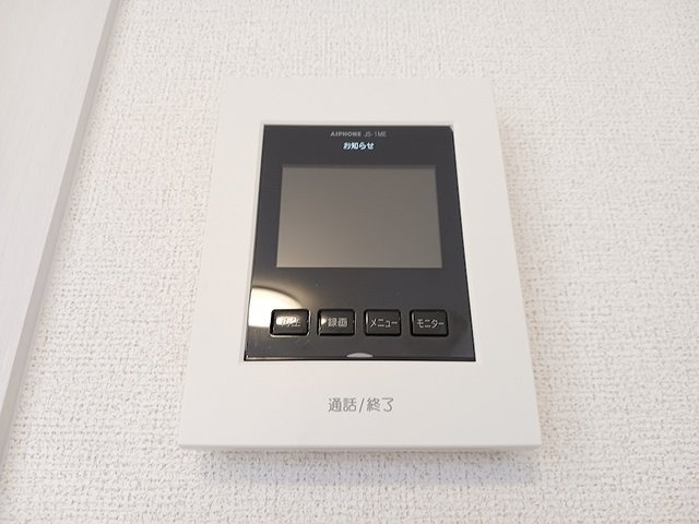 Ｃａｓａ　ＫＡＨＡＲＡのセキュリティ