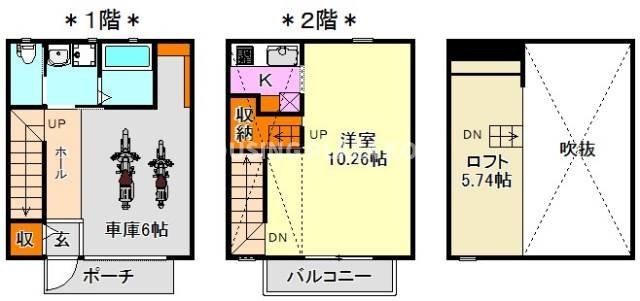 パロスＧＴ塩屋の間取り