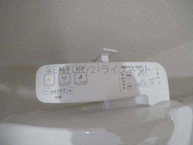 【トイレ】 | プレサンスOSAKA西中島リエゾン