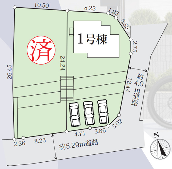 【区画図】 | 平塚市岡崎　全２棟　新築住宅