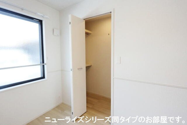 セレニアの収納