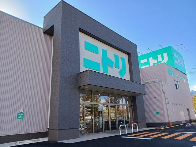 エスペランサ妻鳥の周辺|ニトリ四国中央店まで1740m