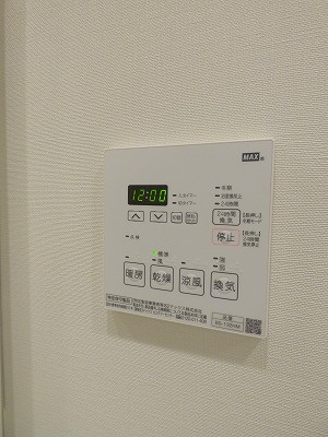 【設備】 | テラス大崎