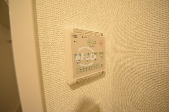 RISINGMaison本町橋の設備|RISING Maison 本町橋　浴室乾燥機