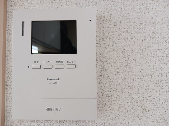 ジェルメＳ．Ｓのセキュリティ