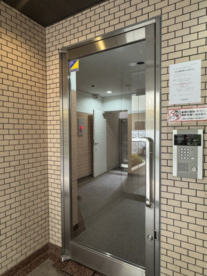 【その他共用部分】 | パークユイット立川(パークユイットタチカワ)