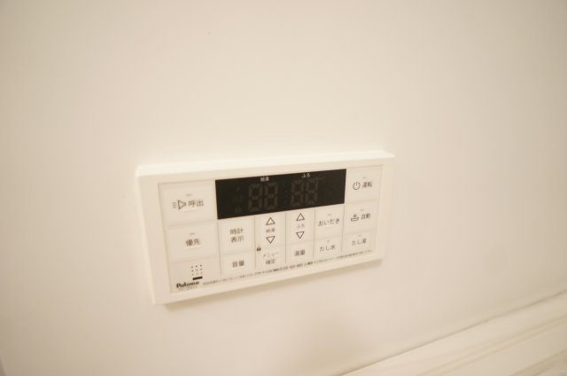 【設備】 | 給湯器リモコンです