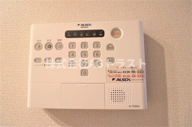 【設備】 | Ｄタウン南平野　C