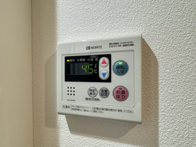 【設備】 | 千里中央パークヒルズ　J棟