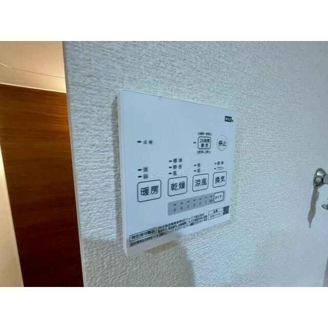 Ｋａｎｏ　ｃ’ｅｓｔ　ｍｏｉ横浜Ⅱの設備