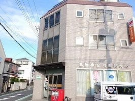 ジャラン　バグースの周辺|東金町５郵便局まで420m