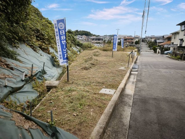 川西市清和台西２丁目　売土地