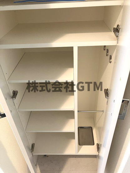 【収納】