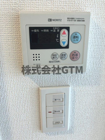【設備】