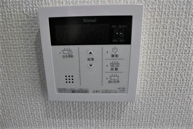 フラットフィールド市川の設備