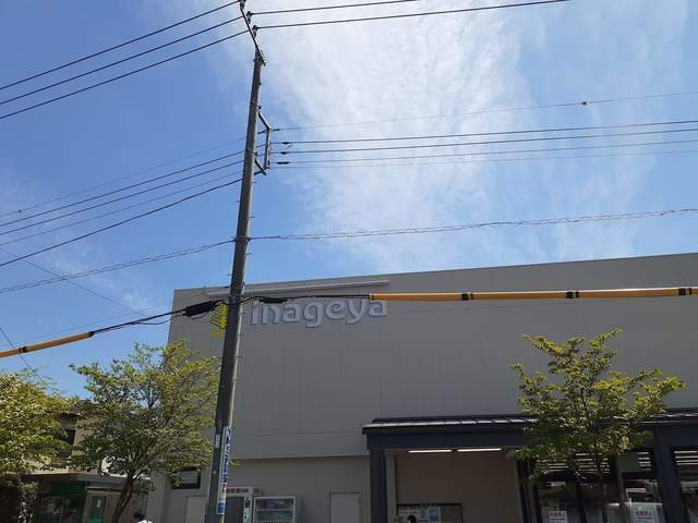 ラッフィナートの周辺|いなげや狛江東野川店まで500m