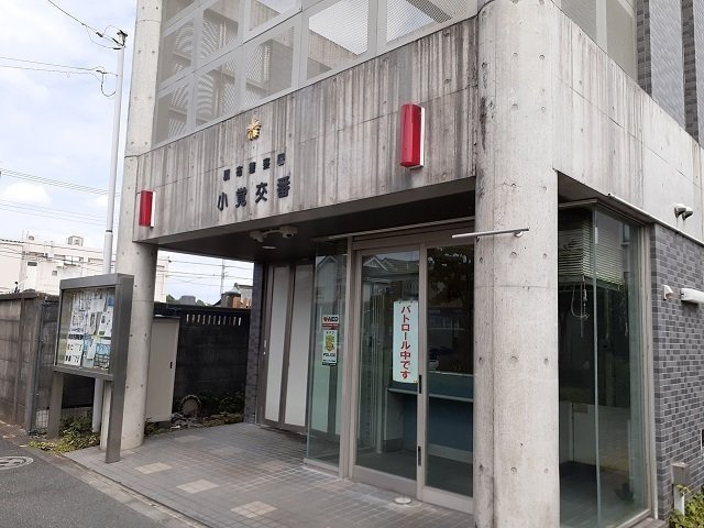 ラッフィナートの周辺|調布警察署小覚交番まで450m