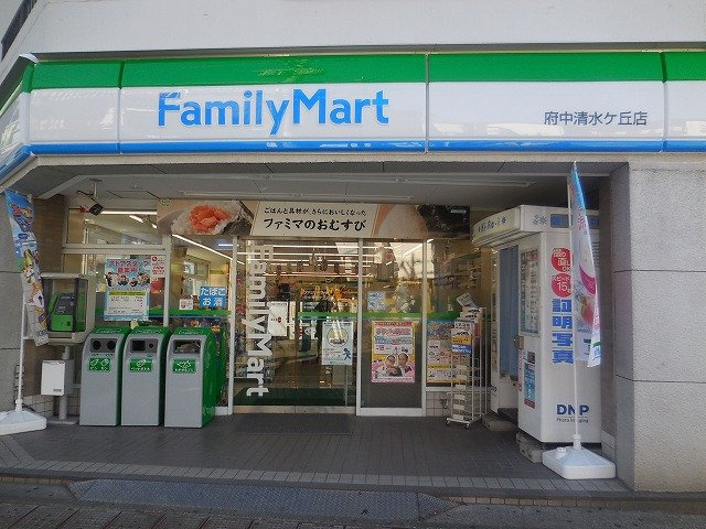 レオネクストカナロアの周辺|アパートから400ｍ、徒歩5分の距離にあるコンビニです