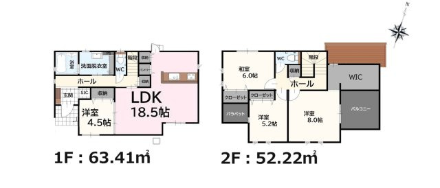 宗像市田熊3丁目第2-2棟（1号棟）の間取り|全居室収納付きで便利です。