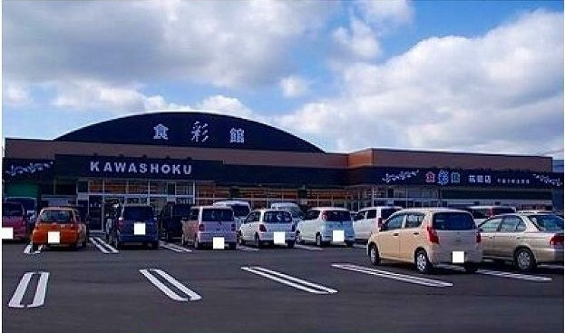 ヴァンベールの周辺|川食まで300m