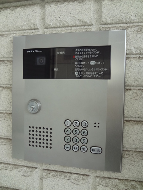 ラフィネ山王のセキュリティ|★オートロック★