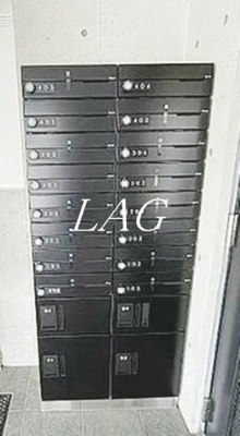 【その他共用部分】 | ルナーリア | 集合ポストです。