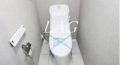 【トイレ】 | サニーハイツ西日暮里 | トイレです。