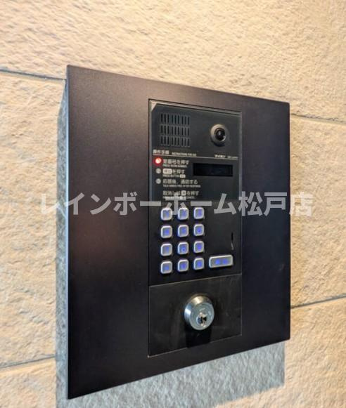 仲介手数料（賃料の1.10ヵ月）の50％OFF対象物件！のセキュリティ