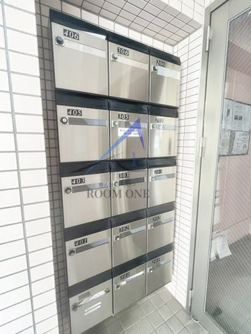 エクセルハナブサのその他共用部分|集合ポストです。
