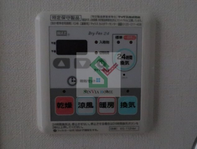 ヴァレッシア武蔵関駅前シティのその他