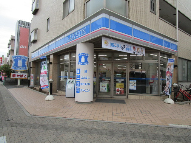 リシュブール妙典のその他|ローソン妙典南口店