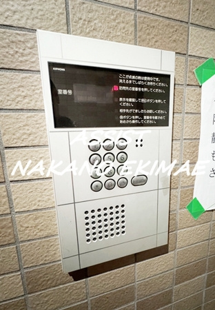 ゆとりすとK5のセキュリティ|オートロック