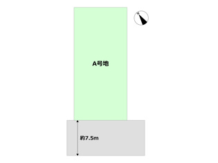 A号地