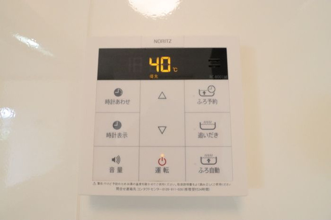 【その他】 | Ｋ･Ｉｓｌａｎｄ　弐番館