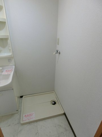 【洗面所】 | ピュア　セルト森尾